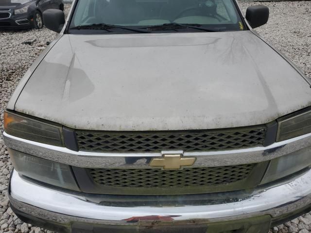 2007 Chevrolet Colorado