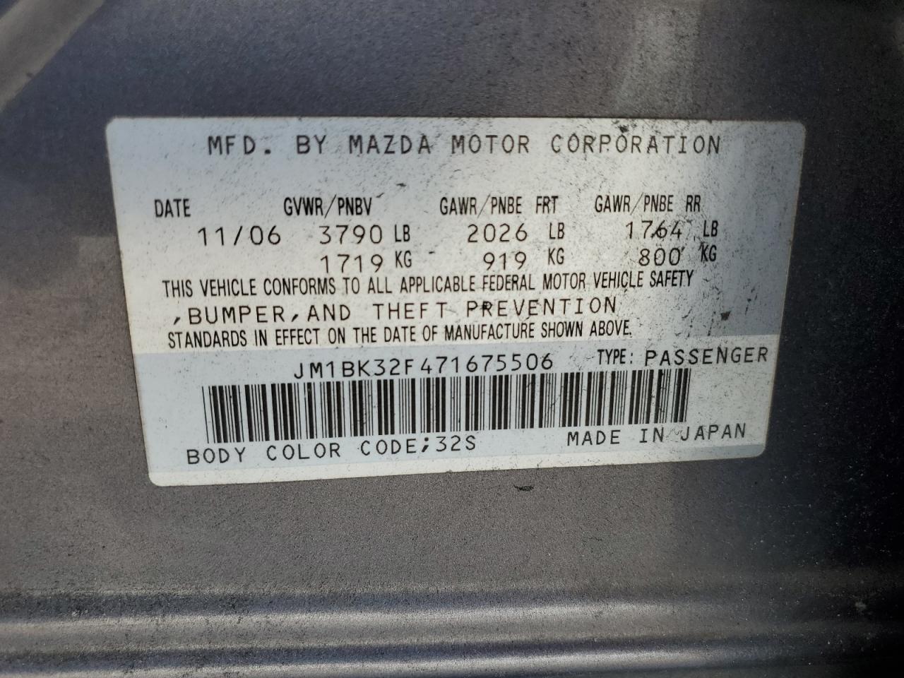 2007 Mazda 3 I