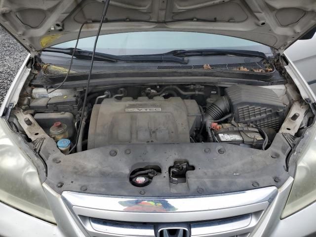 2006 Honda Odyssey LX