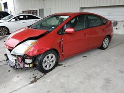 Toyota Prius salvage cars for sale: 2007 Toyota Prius