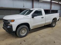 Chevrolet Silverado k1500 salvage cars for sale: 2021 Chevrolet Silverado K1500