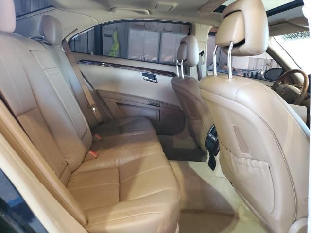 2008 Mercedes-Benz S 550 4matic