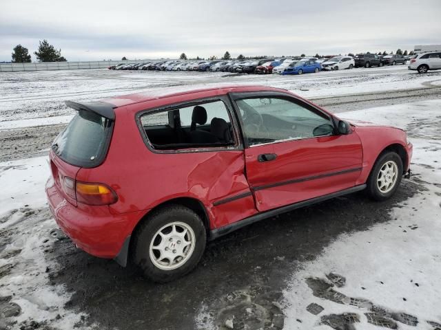 1994 Honda Civic VX