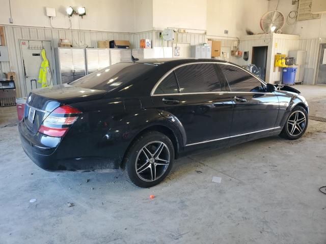 2008 Mercedes-Benz S 550 4matic