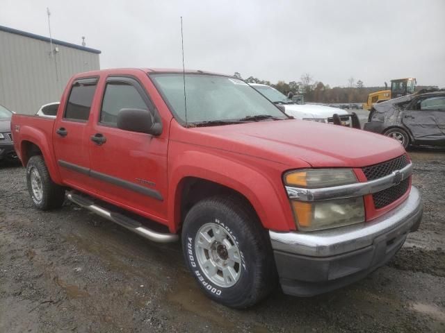 2005 Chevrolet Colorado