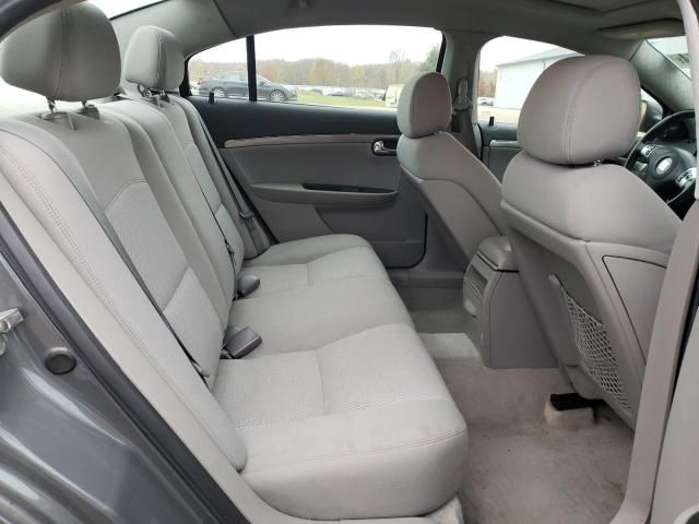 2008 Saturn Aura XE