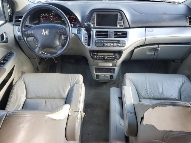 2008 Honda Odyssey EXL