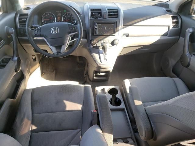 2008 Honda CR-V EX