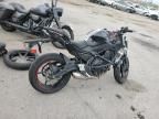 2023 Kawasaki ER650 P