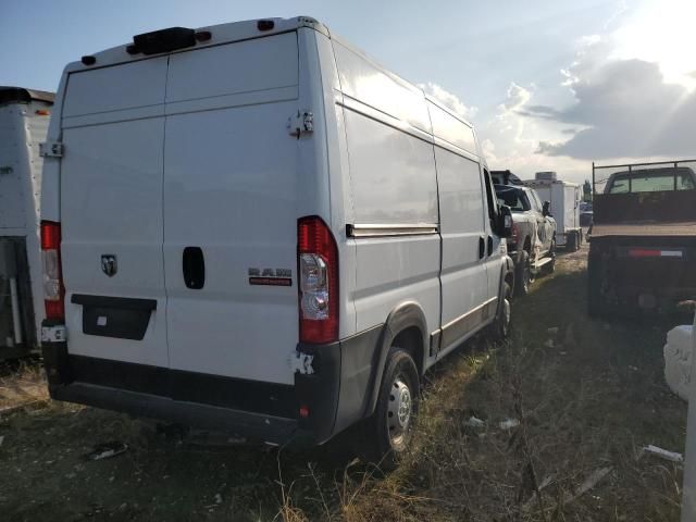 2021 Dodge RAM Promaster 1500 1500 High