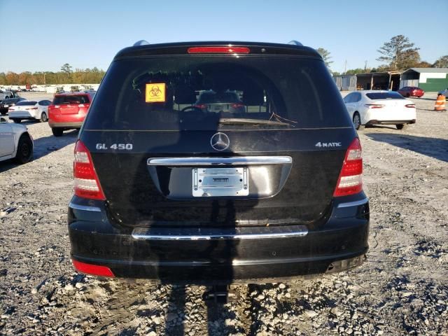 2011 Mercedes-Benz GL 450 4matic