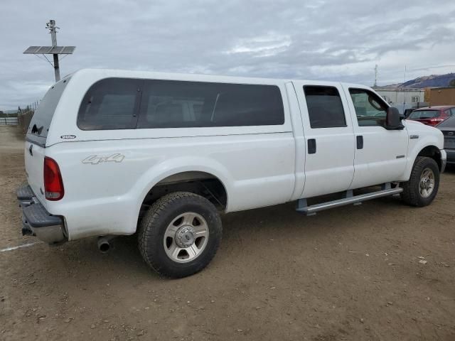 2006 Ford F250 Super Duty