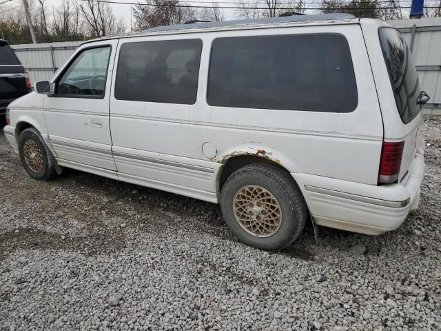 1995 Chrysler Town & Country