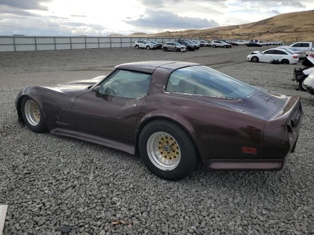 1981 Chevrolet Corvette