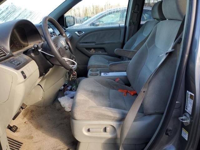 2007 Honda Odyssey EX