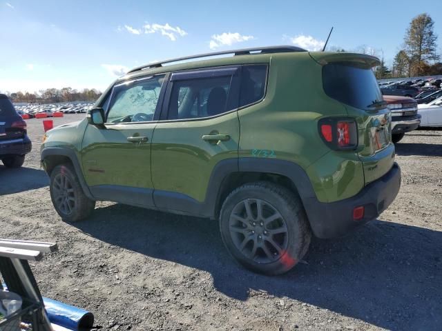 2016 Jeep Renegade Latitude