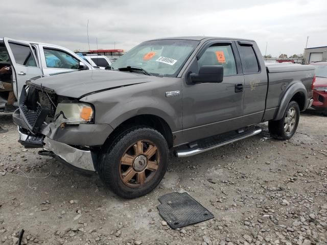 2005 Ford F150