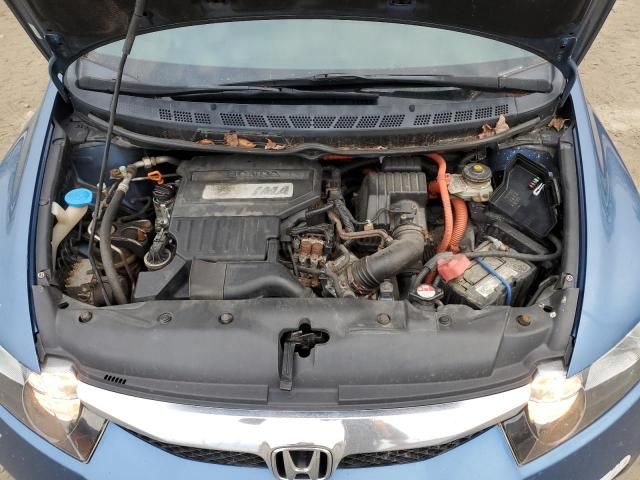 2009 Honda Civic Hybrid