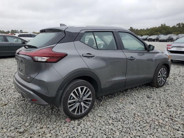 2024 Nissan Kicks SV