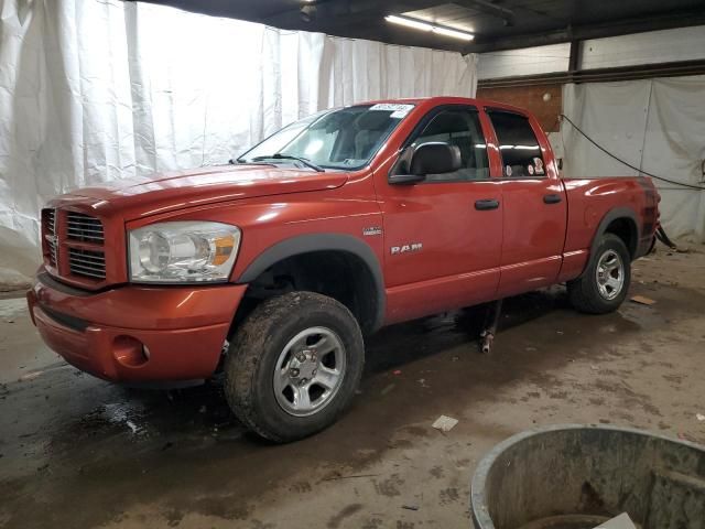 2008 Dodge RAM 1500 ST