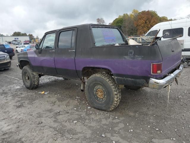 1983 Chevrolet Suburban K2