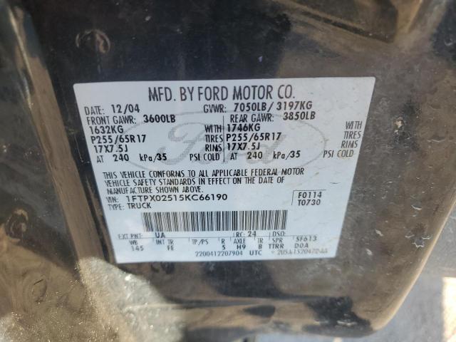 2005 Ford F150