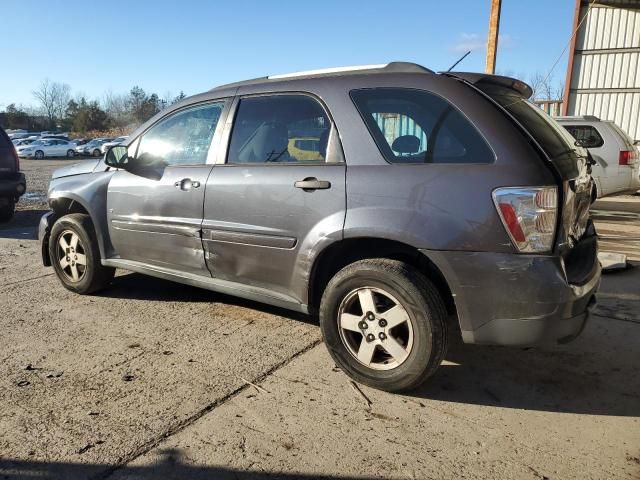 2008 Chevrolet Equinox LS