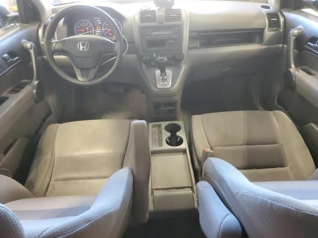 2008 Honda CR-V LX