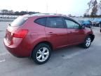 2009 Nissan Rogue S