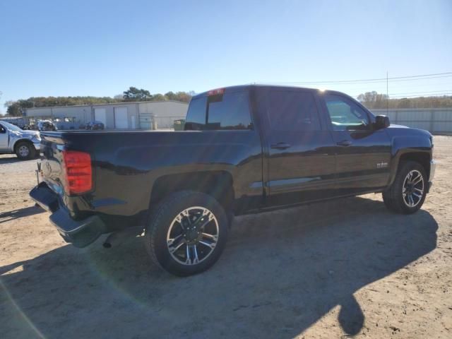 2016 Chevrolet Silverado C1500 LT