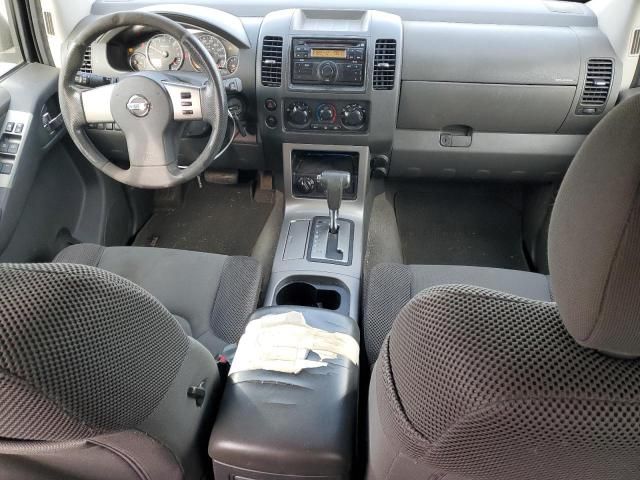 2008 Nissan Pathfinder S