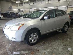 Nissan Vehiculos salvage en venta: 2008 Nissan Rogue S