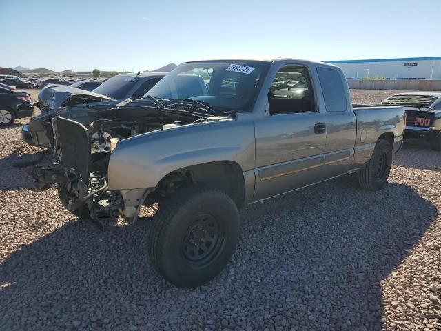 2006 Chevrolet Silverado C1500