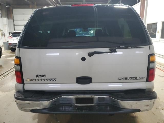 2004 Chevrolet Suburban K1500