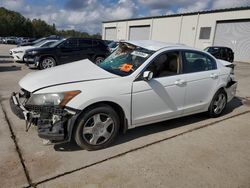 Honda salvage cars for sale: 2012 Honda Accord LX