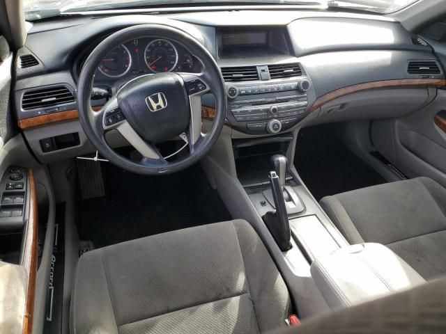 2012 Honda Accord EX