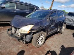 Nissan Rogue salvage cars for sale: 2012 Nissan Rogue S