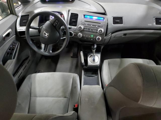 2008 Honda Civic LX