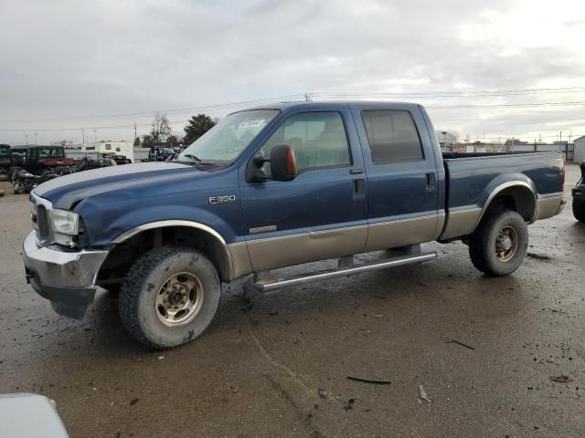 2004 Ford F350 SRW Super Duty