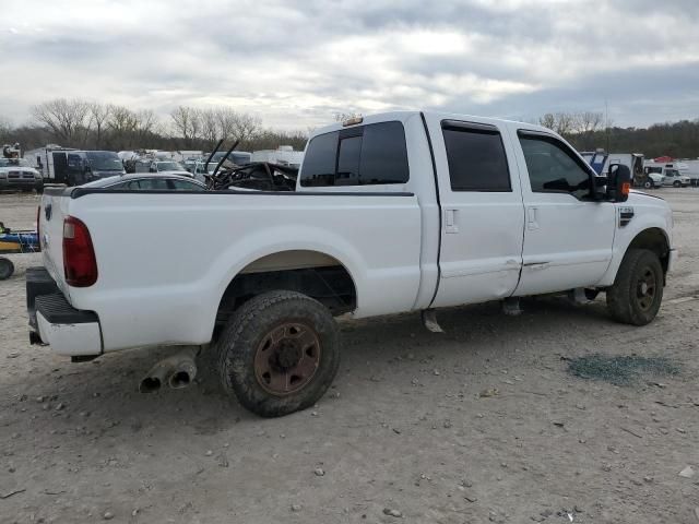 2008 Ford F250 Super Duty