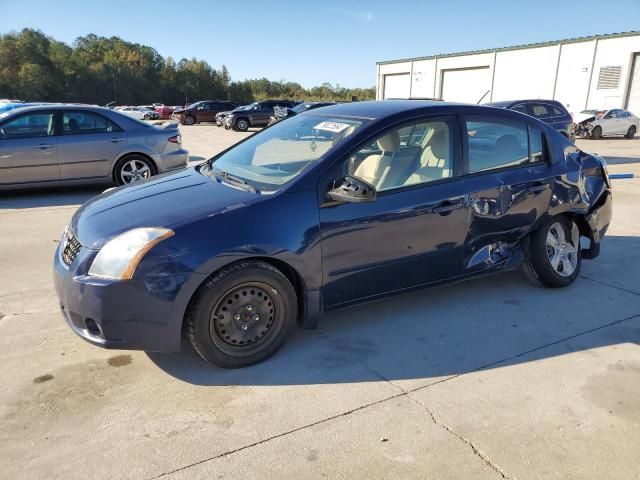 2008 Nissan Sentra 2.0