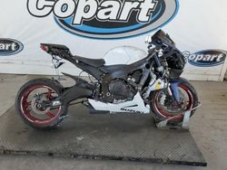 Suzuki gsxr600 salvage cars for sale: 2024 Suzuki GSX-R600