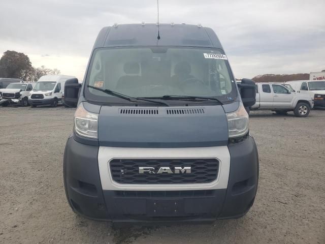 2019 Dodge RAM Promaster 2500 2500 High