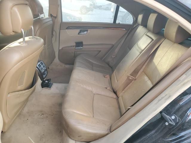 2007 Mercedes-Benz S 550