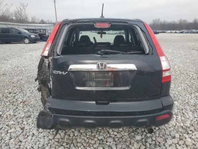 2009 Honda CR-V EXL