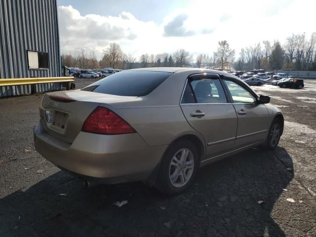 2006 Honda Accord EX