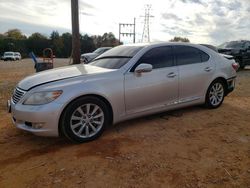 Lexus salvage cars for sale: 2012 Lexus LS 460