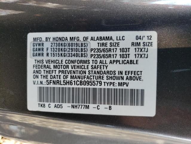 2012 Honda Odyssey EXL