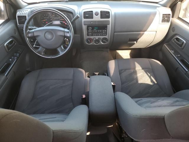 2005 Chevrolet Colorado