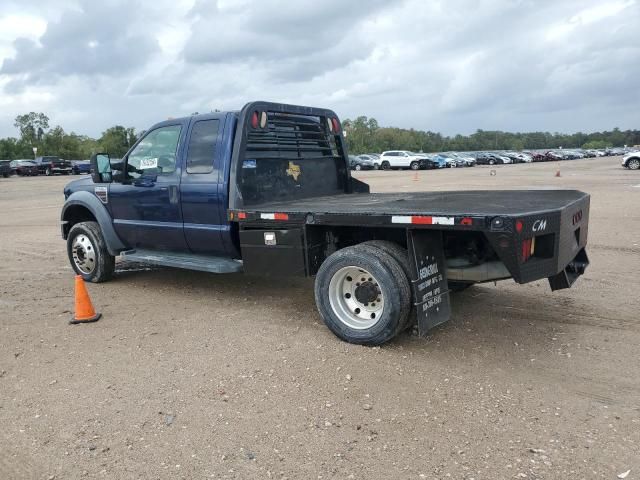 2009 Ford F550 Super Duty